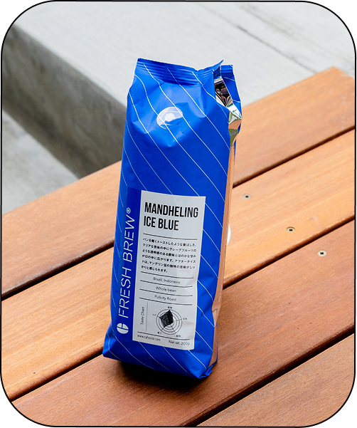 集中したいときのマンデリンアイスブルー