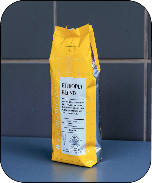 軽やかな飲み口のエチオピアブレンド