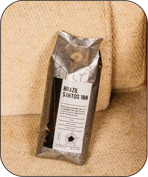 会話をほどくブラジルサントス