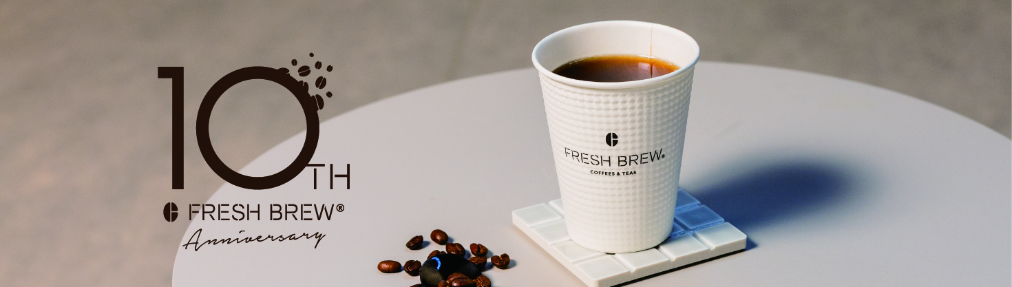 FRESH BREW10周年記念のバナー