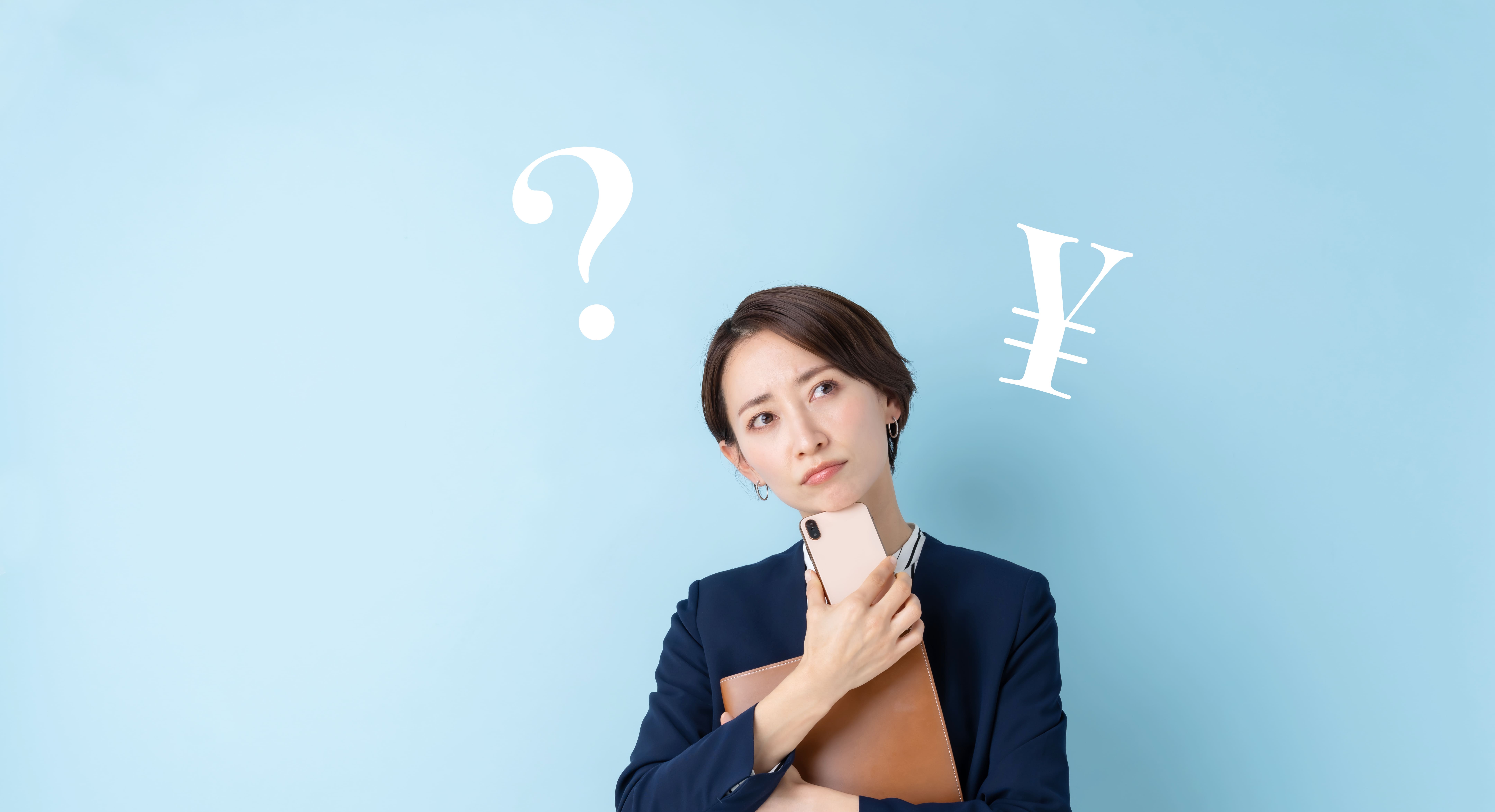 月額制オフィスコーヒーサービスの費用やメリットを検討するイメージ