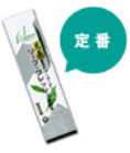 煎茶