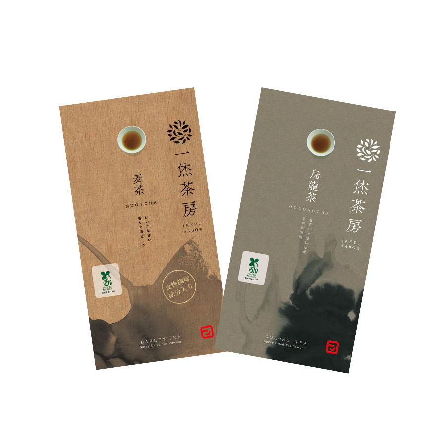 麦茶・烏龍茶