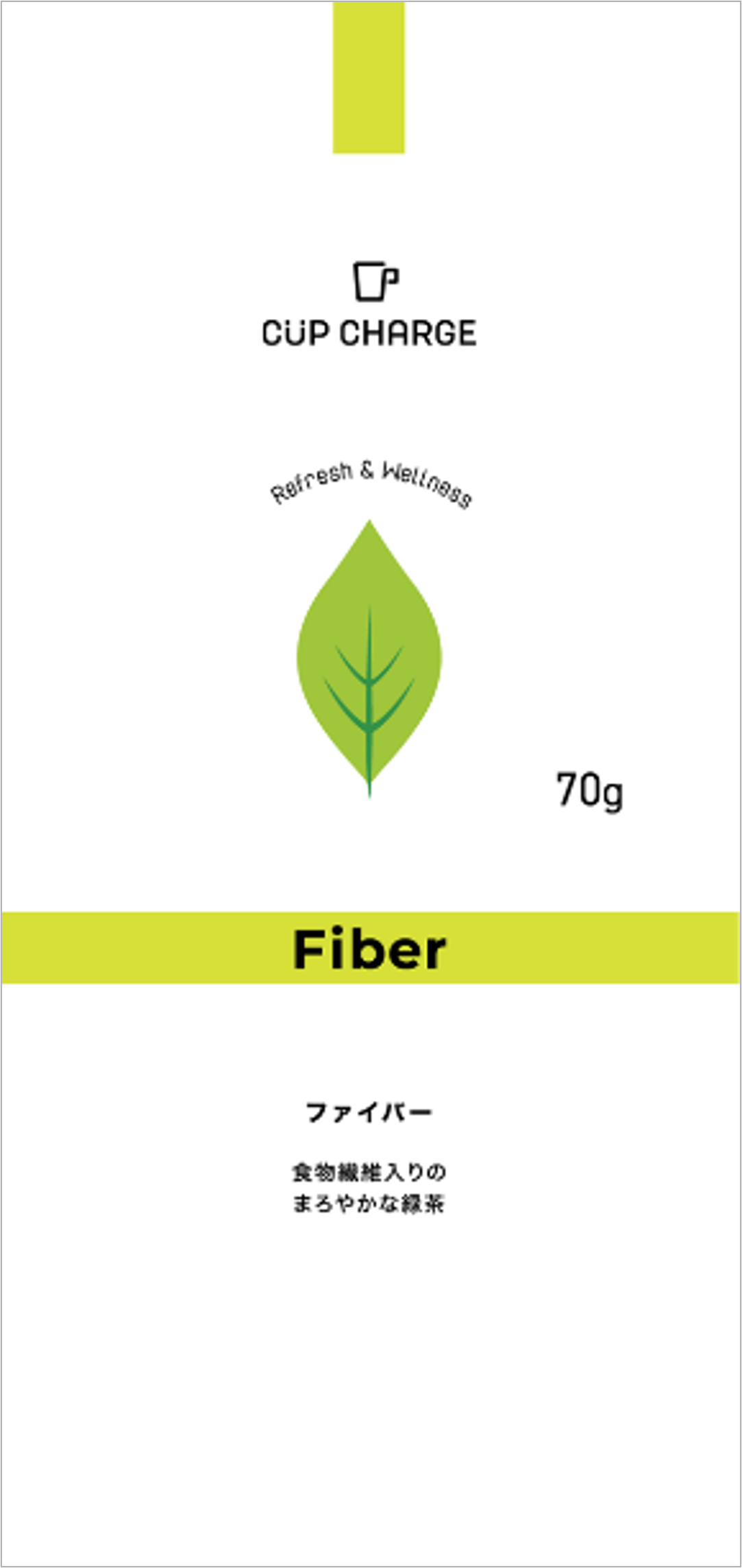 Fiber